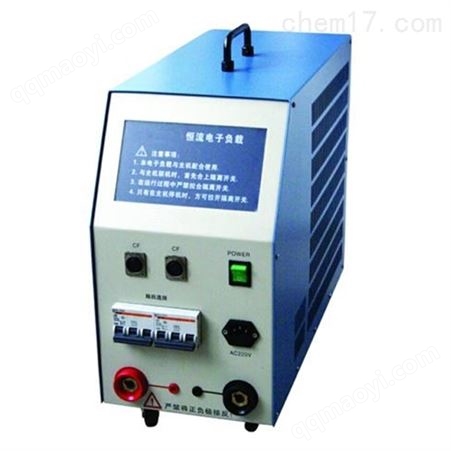 蓄电池充放电测试仪扬州生产商