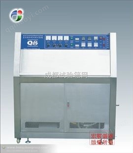 Q8成都绵阳塑料紫外线老化测试机