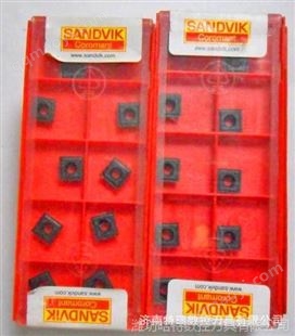 880-02山特维克数控钻削刀片山特维克U钻周边刀片880-0202W04H-P-GM 4044，山特维克代理