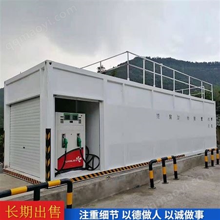 LR-087930立方撬装罐 工地移动撬装加油罐 占地面积18㎡ 鲁润