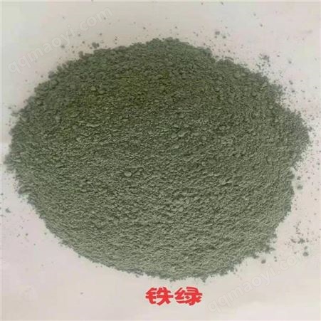 勝明批發 綠色地坪材料-金剛砂耐磨地坪骨料-各地備有庫房