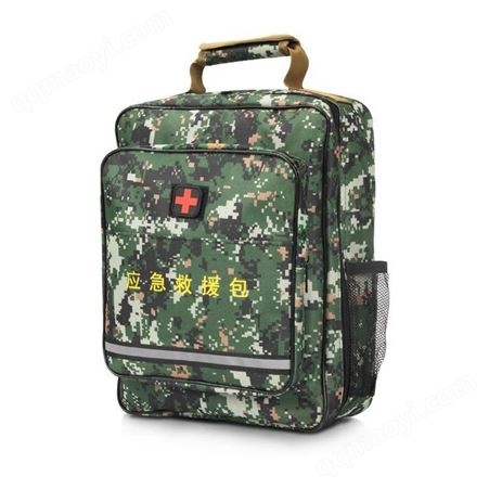 定制救援应急包 消防急救背包 迷彩应急救援包 应急背包