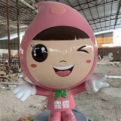 汕尾来图定做玻璃钢卡通雕塑 楼盘景观雕塑