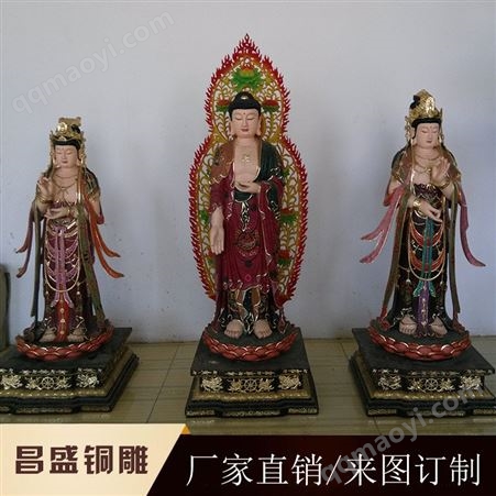 1.0加工定制四川华严三圣放心优选加工定制