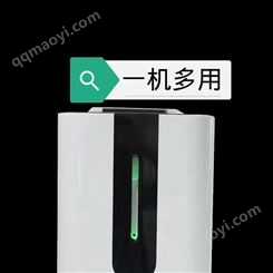 格润 氢养道质保终生吸氢机