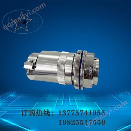 定制工業圓形連接器_XCE30T27Z1P1_航空電連接器 _推拉自鎖連接器