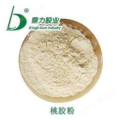 山西长治销售鼎力桃胶粉量大有优欢迎选购