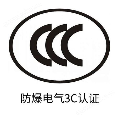 防爆接線箱*防爆* 一測防爆