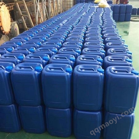 ZHSY-186反渗透杀菌剂 缓蚀阻垢剂 杀菌灭藻剂 污水处理用