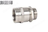 N1F接管式防爆增安Exe型電纜格蘭頭