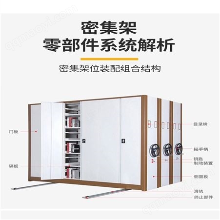 一體化機柜 偉思億拓 鋁合金加工可定制冷軋鋼工藝 性能穩定
