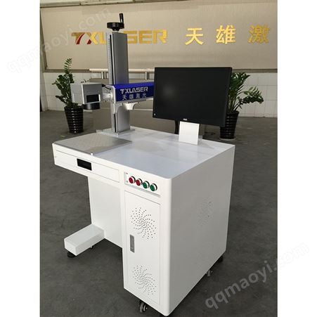 彩色光纤激光打标机