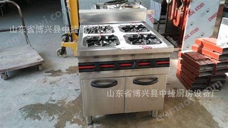 BZL01煲仔炉自助餐炉煎饼果子小吃车自助餐厅设备中式四头燃气灶