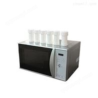 COD微波消解仪HCJC-XJ9