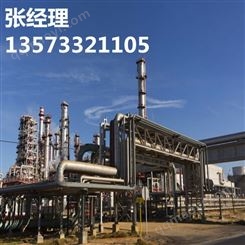 江苏丙醛生产厂家 工业级丙醛 99.9含量丙醛供应
