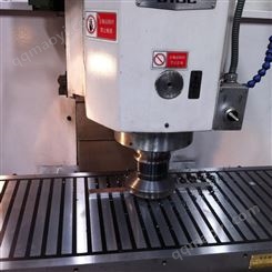 可鑫可信吸盘 电永磁吸盘400×1300 磁盘 多规格