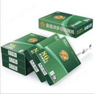 金銘洋 綠色包裝 A3 80g 純白 5包/箱 復印紙