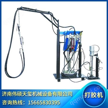 双组份打胶机厂家中空玻璃双组份打胶机价格