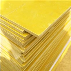 环氧树脂绝缘板 环氧板厂家 卓辉可零售可切割