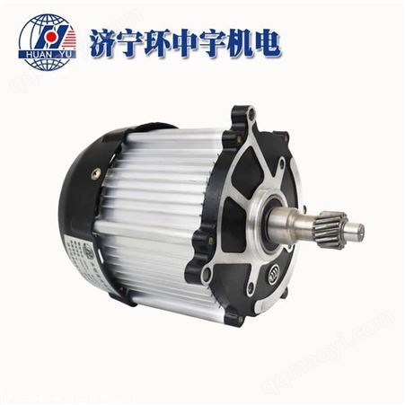 CHYWY4-500小功率直流无刷电机 500w 永磁直流电机