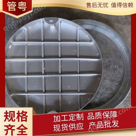 不锈钢井盖加工厂市政道路园林装饰 201雨水篦子 国恒泰钢铁