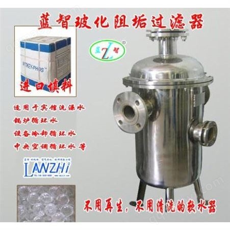 不銹鋼過濾器，陜西不銹鋼過濾器廠家