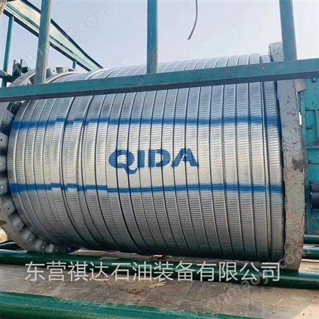 QD東營祺達 潛油電泵 潛油電纜 潛油電機 溫泉專用泵 選型定制