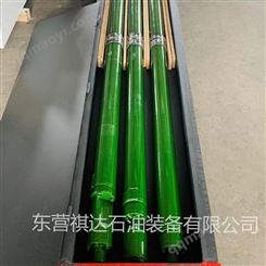 QD溫泉熱水深井泵 礦山排水泵 溫泉井用高揚程潛油電泵 找東營祺達