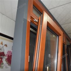寧河斷橋鋁門窗產(chǎn)品詳情 世紀鑫福 斷橋鋁門窗設計安裝