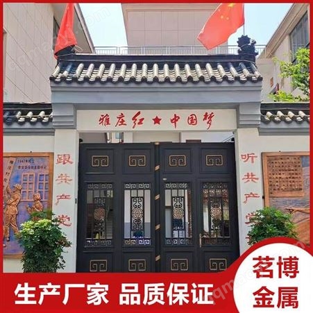 铝艺大门安装 家用铝艺大门安装 茗博金属