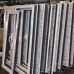 斷橋鋁門窗 世紀鑫福 文安平開窗斷橋鋁74 售后