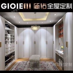 轻奢家具全屋定制-全屋板式家具厂家定制-衣柜客厅卧室代加工-广州简钻全屋定制