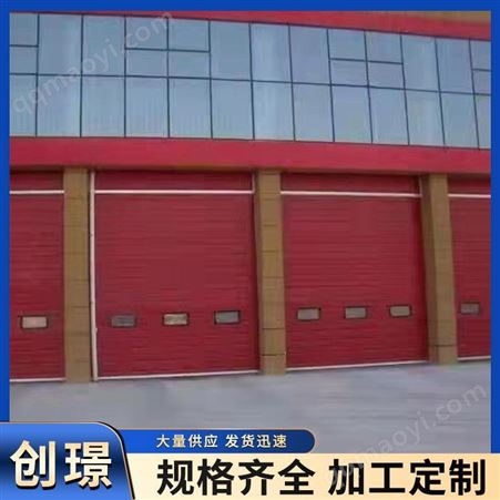 厂房车间垂直工业滑升门 工业提升门 可带视窗 电动开启方便