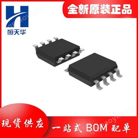 DS24B33Q+TRDS24B33Q+TR MAXIM/美信 新批次 WDFN-6 集成電路IC芯片
