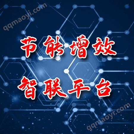 齐全高校热水工程物联网机组控制系统