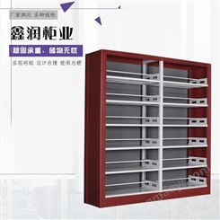 鑫润定制 钢制书架 图书馆简易书店柜 阅览室书架 钢制木紋档案架 欢迎订购