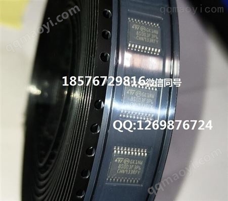 STM8S003F3P6TR STM8S103F2P3TR STM8S103F2P6TRSTM8S003F3P6TR STM8S103F2P3TR STM8S103F2P6TR