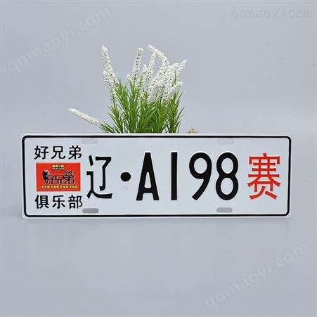 温州标牌厂家路标牌树标牌金属标牌