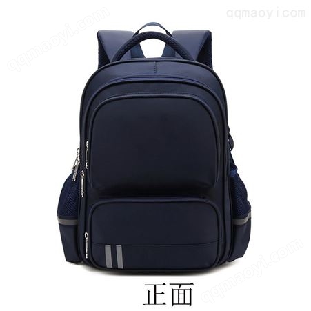 定做小学1-6年级双肩包学生包可定制logo