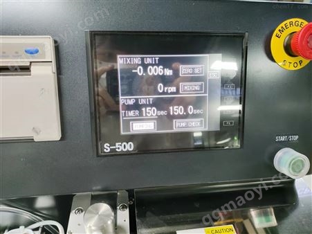 碳酸鈣S-500石墨材料吸油值測試儀