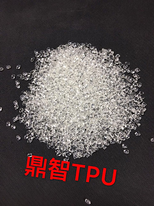 TPU材料有什么用途? TPU材料有什么用途?