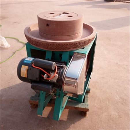 多用途电动石磨机 商用大豆花生磨面机 杂粮面粉石磨机器